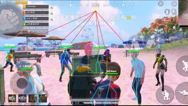 和平精英ios《挑战者》辅助完美上分皇冠