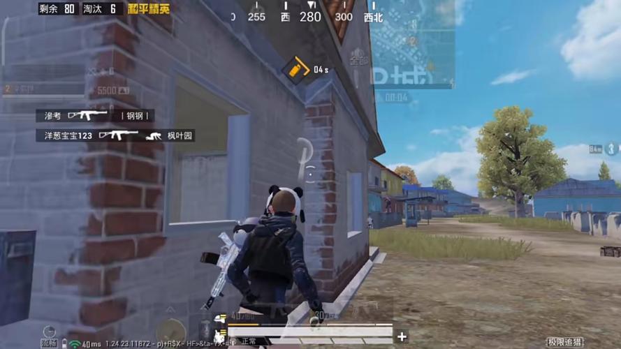 pubg地铁国际服《NRG》外挂度假岛随便乱杀